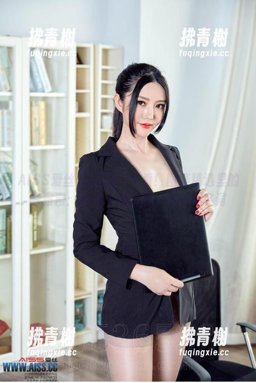 AISS爱丝(钻石版) - 看！图集精选里的陈雅漫：妹妹也是出神入化的代名词