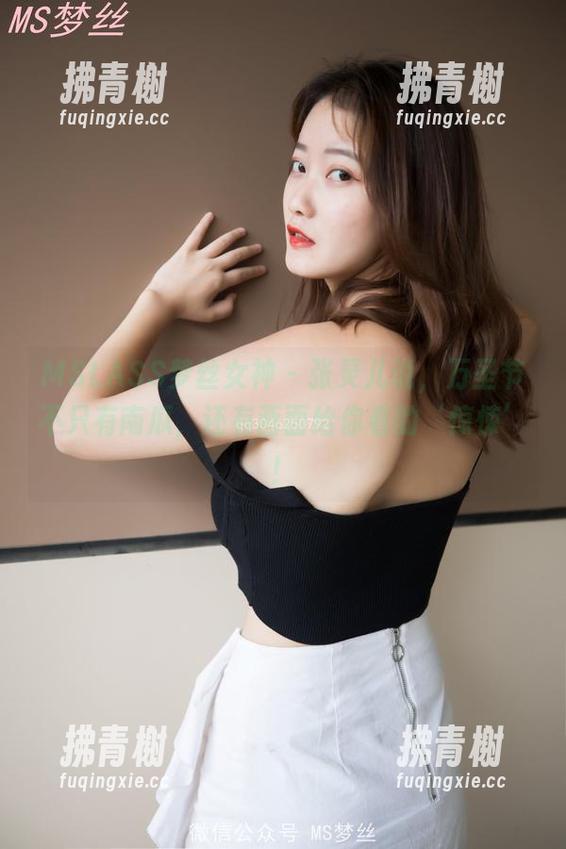 MSLASS梦丝女神-张灵儿 MSLASS梦丝女神 - 张灵儿说,万圣节不只有南瓜,还有画面给你看的‘惊悚’!
