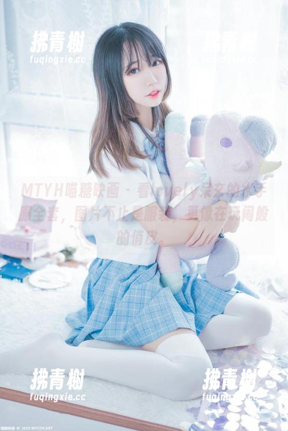 MTYH喵糖映画 - 看lovely呆玄的水手服全套，图片不止是服装，更像在玩闹般的俏皮。