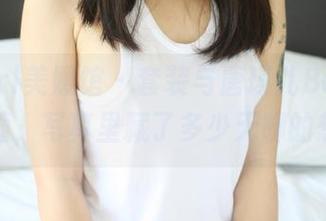 MyGirl美媛馆 – 套装与唐琪儿Beauty的碰撞，写真里藏了多少无聊的想象？