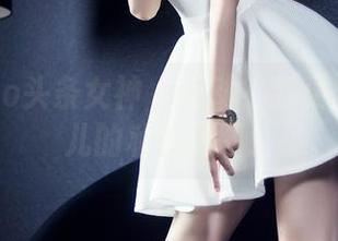 TouTiao头条女神 – 运动？我更想看松果儿的私房美图！
