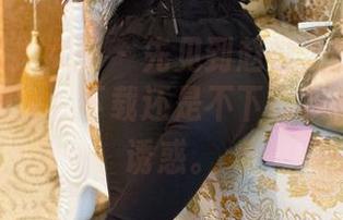 TuiGirl推女郎 – 先见到赵惟依的旅拍图片再做决定，下载还是不下载？这可是个诱惑。