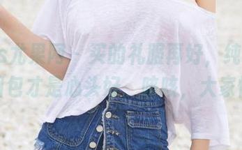 UGirls尤果网 – 买的礼服再好，纯小希的最新图包才是心头好，咳咳，大家懂的！