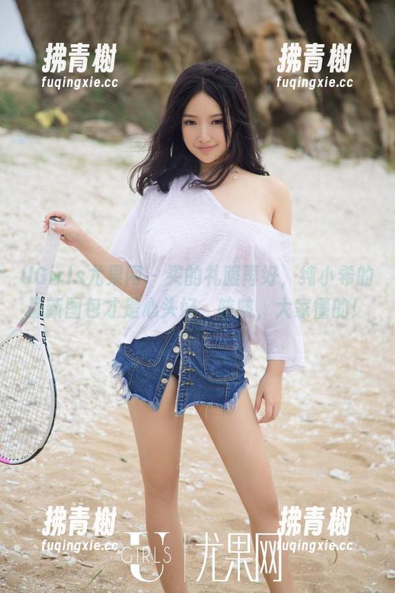 UGirls尤果网 - 买的礼服再好，纯小希的最新图包才是心头好，咳咳，大家懂的！