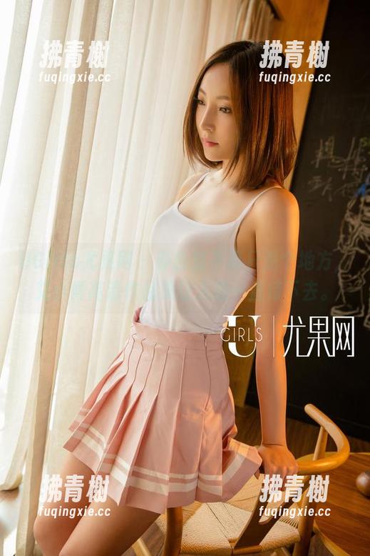 UGirls尤果网 - 办公室不再只是个地方，艾小青高清作品集让人想一直待下去。