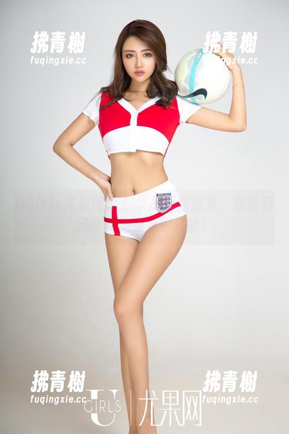 UGirls尤果网 - 赵伊彤御姐图集：观看有风险，免费要眼红哦！