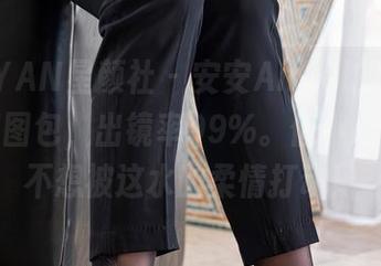XINGYAN星颜社 – 安安Angel的新私拍比基尼图包，出镜率99%。但小心，你可不想被这水的柔情打动！