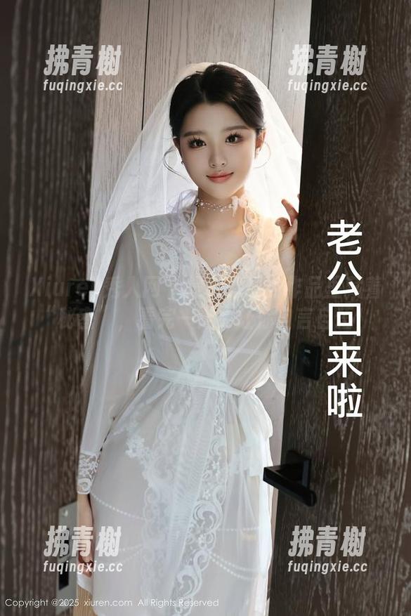Xiuren秀人网 - 是小逗逗的作品里藏着“秘密”，看完一定会让你自言自语！