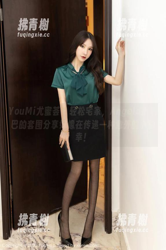 YouMi尤蜜荟 - 轻松宅家，Angela小热巴的套图分享好像在传递一种意外的小确幸！