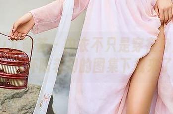 YouMi尤蜜荟 – 内衣不只是穿在身上的——H杯陈若初的图集下载来了