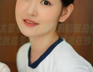 YouMi尤蜜荟 – 合法萝莉的旅拍合集：偏偏风吹我的美丽，差点被掀在沙滩上。