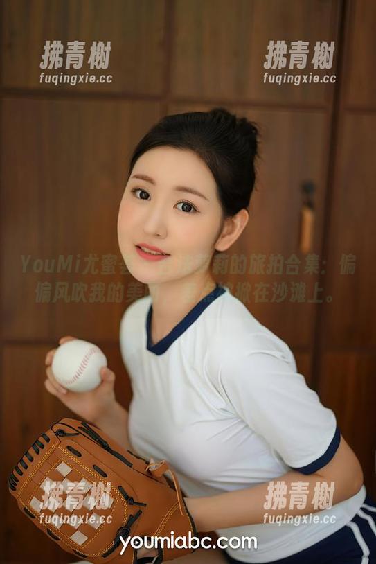 YouMi尤蜜荟 - 合法萝莉的旅拍合集：偏偏风吹我的美丽，差点被掀在沙滩上。