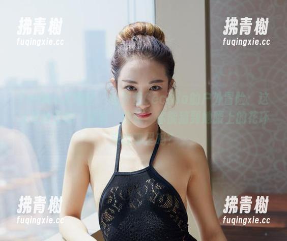 YouWu尤物馆 - 陆萱萱Cecilia的户外冒险：这才是真正的‘原图’快照，你能猜到她腰上的花环来自哪里吗？