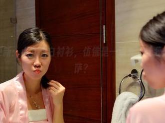 pans – 更新：小九的白衬衫，仿佛是一道光，让我想到了…披萨？