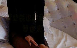 pans – 职业装也能萌萌哒！小青写真集等你来下载