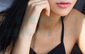 克拉女神 – 瑞莎最近的图片，透明得让我想揪她的衣服看个究竟！