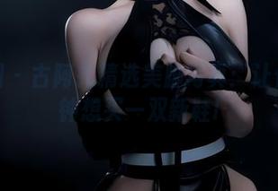 微密圈 – 古阿扎精选美脚写真：让你一秒钟想买一双新鞋!
