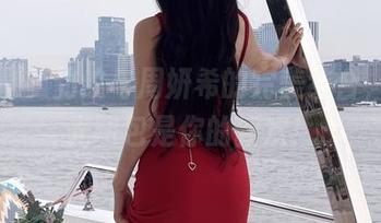 微密圈 – 豹纹与周妍希的完美结合，无圣光图包是你的新欢！