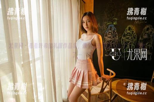 尤果网 - 看看叶希的礼服作品集，像个过去的自己在说话，恍惚了…