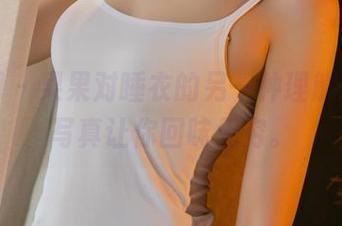 尤果网 – 果果对睡衣的另一种理解，免费写真让你回味无穷。