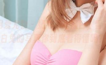 尤果网爱尤物 – 奶牛不是黑白，雪千寻大白兔的写真你到底看得懂吗？