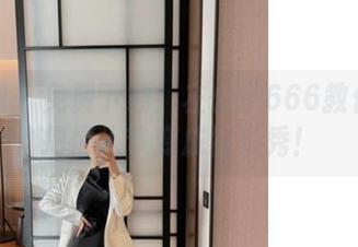 微密圈 – 免费下载！左公子666教你如何把情人节变成猎奇秀！