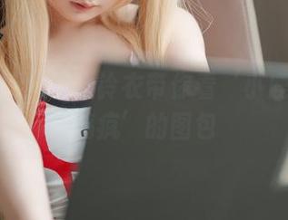 合集时间！幼水铃衣带你看‘小鹿把舞台搞疯’的图包