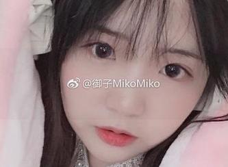 御子Yumiko白色大冒险，无圣光之旅，任性玩转！