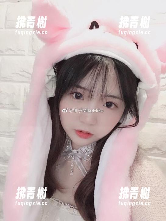 御子Yumiko白色大冒险，无圣光之旅，任性玩转！