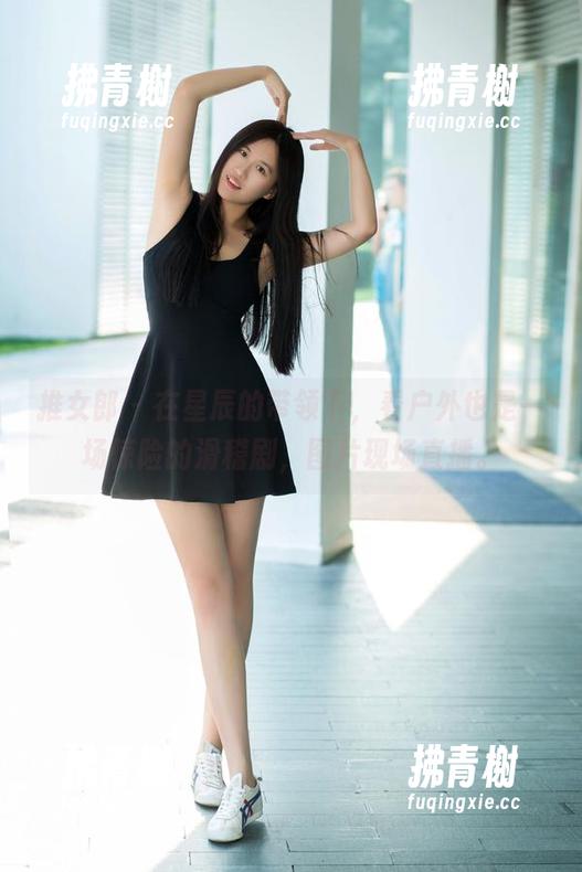 推女郎 - 在星辰的带领下，看户外也是一场惊险的滑稽剧，图片现场直播。