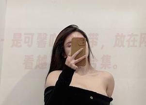 微密圈 – 是可馨吖的吊带，放在网盘里越看越着迷的合集。