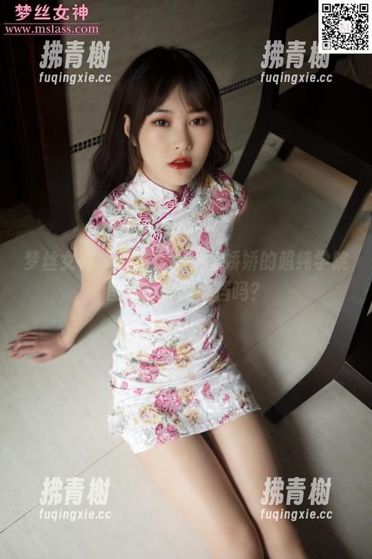 梦丝女神 - 高清恍惚，王娇娇的超纯学院图册，你能抵挡吗？