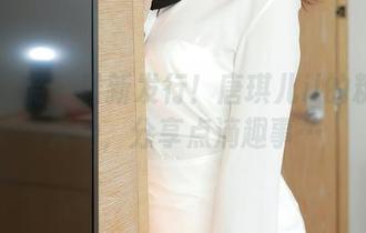 模范学院 – 最新发行！唐琪儿il的粉色小天地，分享点滴趣事…