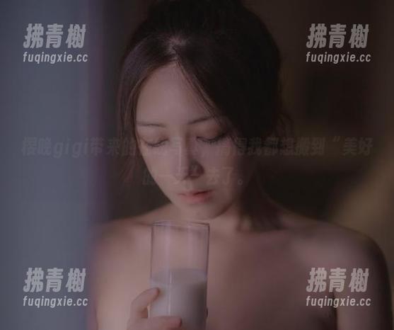 樱晚gigi带来的在线写真，搞得我都想搬到“美好的一天”去了。