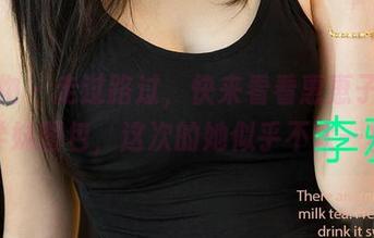 爱尤物 – 走过路过，快来看看惠惠子最新的学妹图包，这次的她似乎不太一样。