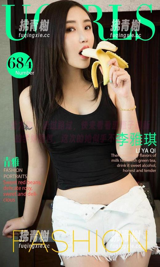 爱尤物-惠惠子 爱尤物 - 走过路过,快来看看惠惠子最新的学妹图包,这次的她似乎不太一样。