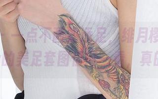 爱尤物 – 一点不画蛇添足，绯月樱Cherry的美足套图值得一看，真的