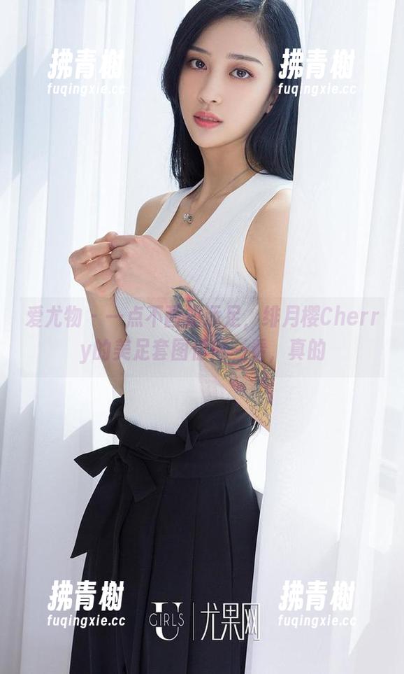 爱尤物 - 一点不画蛇添足，绯月樱Cherry的美足套图值得一看，真的