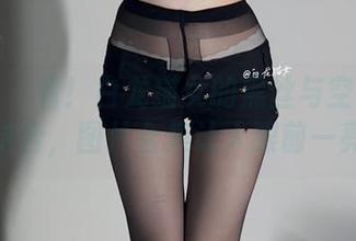 微密圈 – 看！白龙猫女的黑丝与空姐的完美结合，图片合集让人眼前一亮！