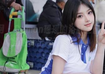 秀人网 – Demon瑶瑶的浴缸王国：洗个澡也能出写真，稳了！