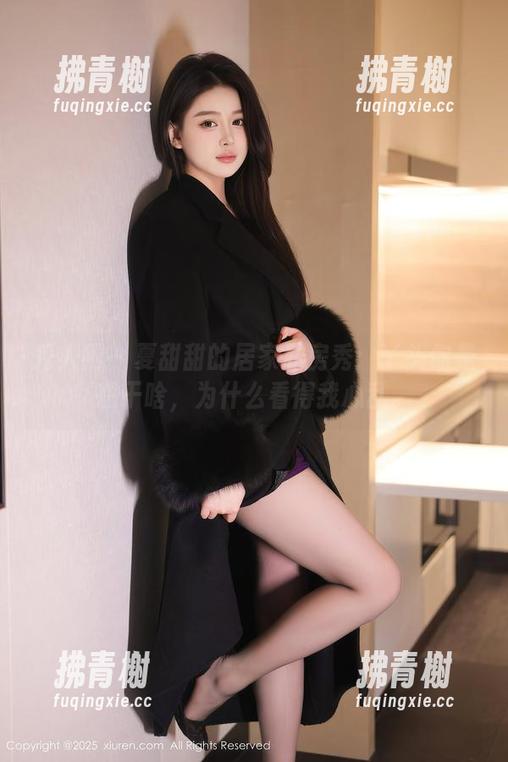 秀人网 - 夏甜甜的居家私房秀：丫头你是想干啥，为什么看得我心乱。