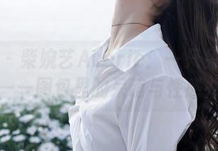 秀人网 – 柴婉艺Averie：一只兔女郎的日常——图包里的呆萌与性感并存！