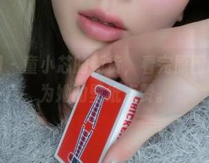 微密圈 – 童小芯的新货，看完原图我只想为她的壁纸点赞。