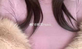 双马尾：纯爱neko的无圣光冒险，又好玩又忐忑！