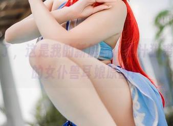 别说了，这是我的新解药：蜜汁猫裘和她的女仆兽耳娘原图！
