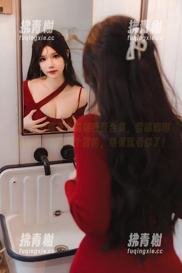 一言不合就来个森蚺芭蕾合集，雪晴嘟嘟真会挑，下载是个冒险，结果就看你了！