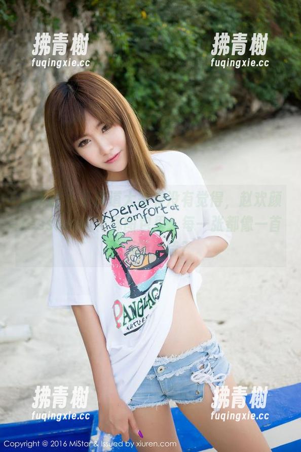 魅妍社-赵欢颜Jessica 魅妍社 - 不知道大家有没有觉得,赵欢颜Jessica的花嫁图包里,每一张都像一首无声的小诗?