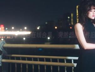 鹿八岁baby，白色在线合集，突然想起那件旧衣服。